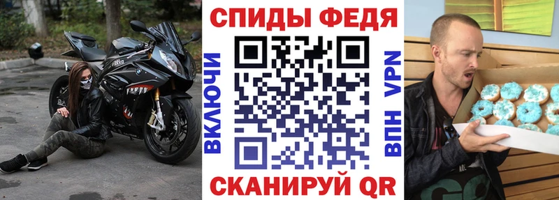 закладка  Белорецк  MEGA сайт  Amphetamine 98% 
