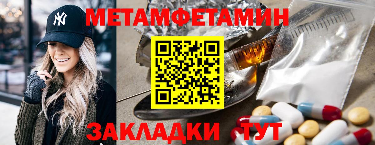 Amphetamine 98%  Amphetamine  это какой сайт  Белорецк  АМФ 