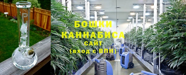 мефедрон Медногорск