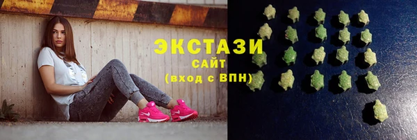 СК Баксан