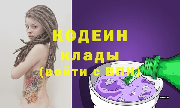 амф Мегион