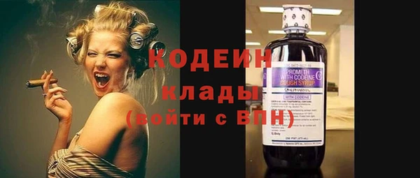 СК Баксан