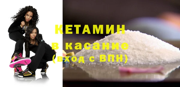 бошки Медвежьегорск