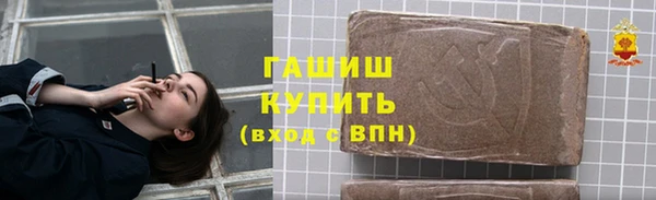 индика Верхнеуральск