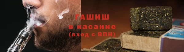 СК Баксан
