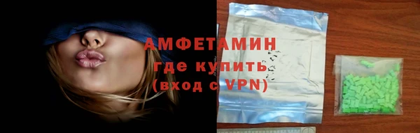 бошки Медвежьегорск