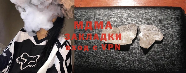 СК Баксан