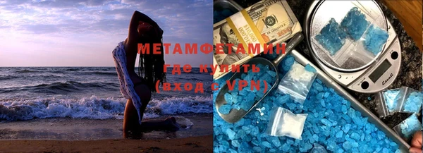дурь Балахна