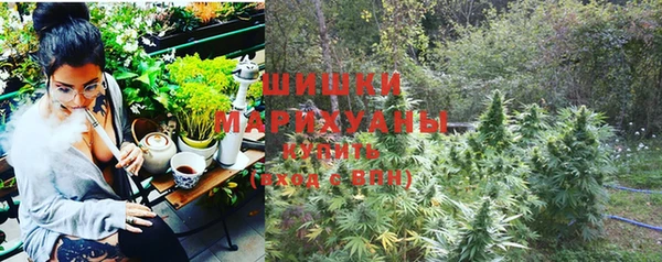 мефедрон Медногорск
