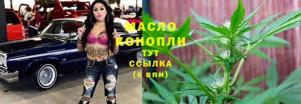 дурь Балахна