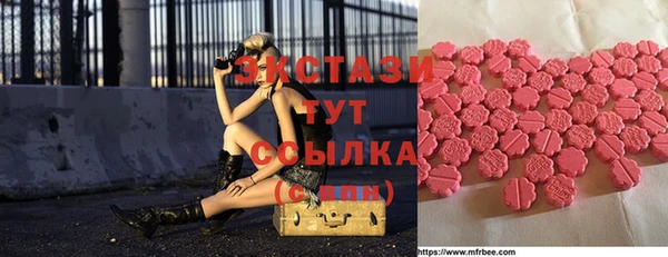 дурь Балахна