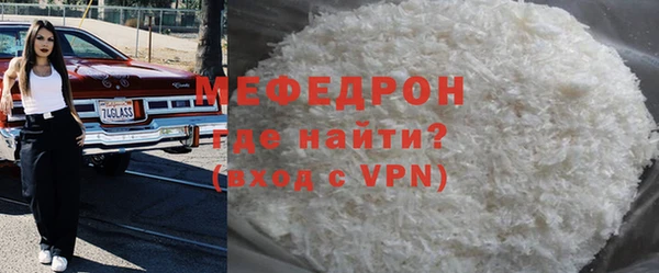 синтетический гашиш Верея
