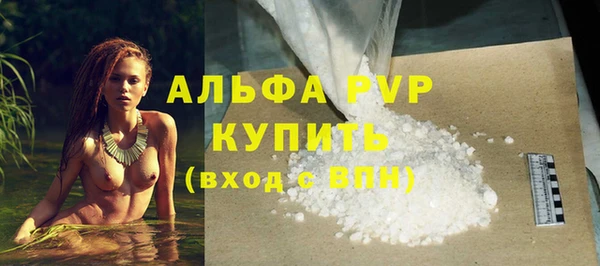 гашиш Михайловка
