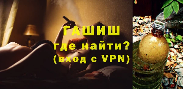 дурь Балахна