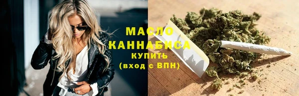 COCAINE Белоозёрский