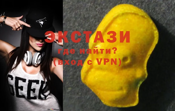 бошки Медвежьегорск