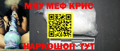 трава Апрелевка