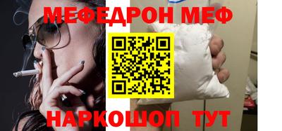 МДПВ Аргун