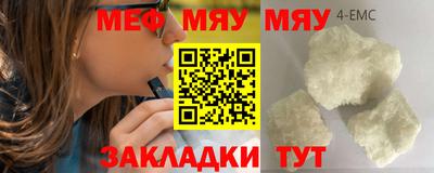 МДПВ Аргун