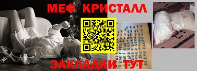 дурь Балашиха