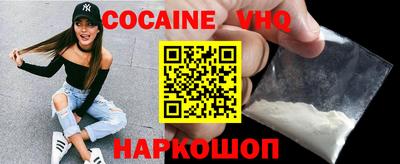 МДПВ Аргун