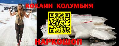 трава Апрелевка