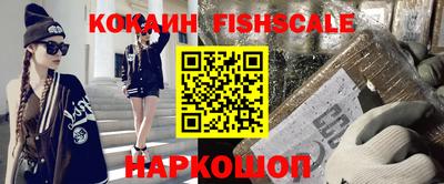 МДПВ Аргун