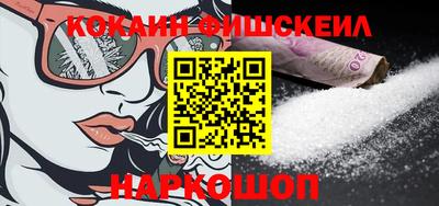 а пвп мука Балаково