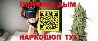 трава Апрелевка