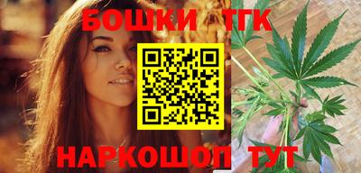 трава Апрелевка