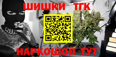 трава Апрелевка