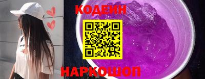 трава Апрелевка