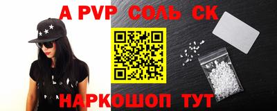 МДПВ Аргун