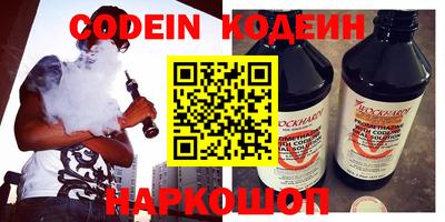 МДПВ Аргун