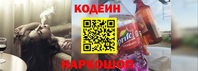 меф VHQ Балашиха