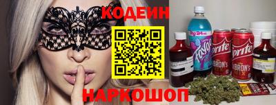 МДПВ Аргун