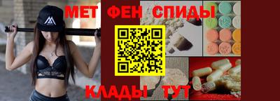 трава Апрелевка