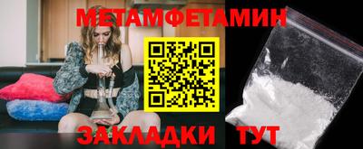 дурь Балашиха