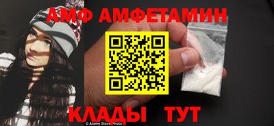 МДПВ Аргун