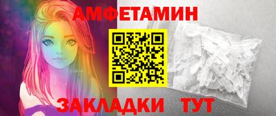 МДПВ Аргун