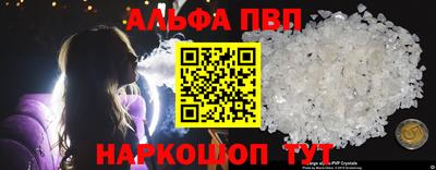 МДПВ Аргун