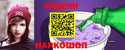 а пвп мука Балаково