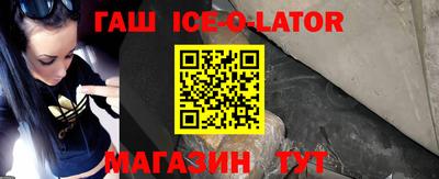 твердый Балахна