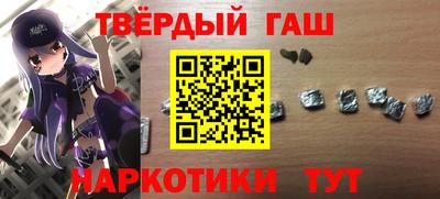 твердый Балахна