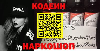 МДПВ Аргун