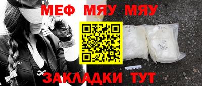 МДПВ Аргун