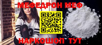 дурь Балашиха