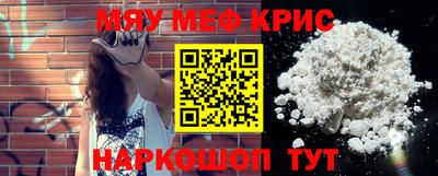 а пвп мука Балаково