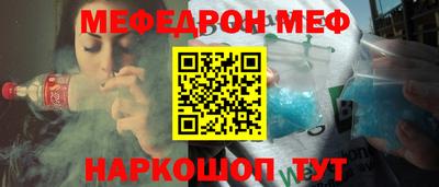 метадон Бузулук